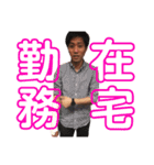 わいと愉快な仲間たち。（個別スタンプ：21）