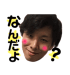 わいと愉快な仲間たち。（個別スタンプ：24）