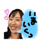 わいと愉快な仲間たち。（個別スタンプ：32）