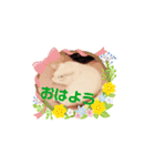 ぜんぶ海ちゃん（個別スタンプ：35）