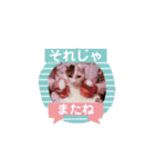 ぜんぶ海ちゃん（個別スタンプ：38）