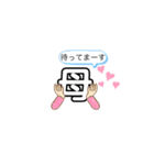 母の感情（個別スタンプ：2）