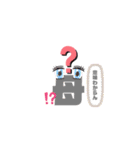 母の感情（個別スタンプ：3）