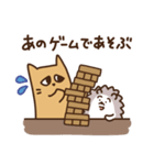 たれめねこのおうちで過ごそう（個別スタンプ：14）