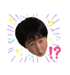 土佐弁チャイルドvol.10（個別スタンプ：1）