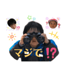 土佐弁チャイルドvol.10（個別スタンプ：2）