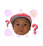 土佐弁チャイルドvol.10（個別スタンプ：3）