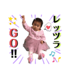 土佐弁チャイルドvol.10（個別スタンプ：8）