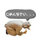 ネズミと私（個別スタンプ：7）