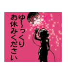 JazzとSoulを感じよう（個別スタンプ：22）