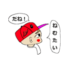 帽子ちゃんと帽子（個別スタンプ：4）