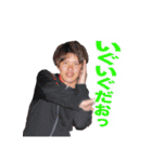 もとせスタンプ（メンズ編）ver.1（個別スタンプ：4）