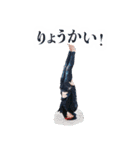もとせスタンプ（メンズ編）ver.1（個別スタンプ：7）