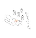 うさぎとくま。1（個別スタンプ：7）