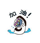 愚かな小さな青い足（個別スタンプ：6）