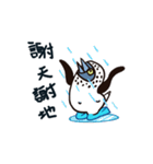 愚かな小さな青い足（個別スタンプ：7）