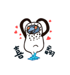 愚かな小さな青い足（個別スタンプ：8）