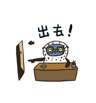 愚かな小さな青い足（個別スタンプ：16）