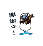 愚かな小さな青い足（個別スタンプ：19）