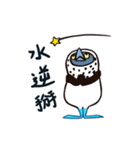 愚かな小さな青い足（個別スタンプ：25）