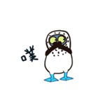 愚かな小さな青い足（個別スタンプ：26）