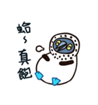 愚かな小さな青い足（個別スタンプ：29）