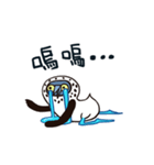 愚かな小さな青い足（個別スタンプ：33）