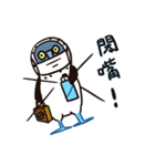 愚かな小さな青い足（個別スタンプ：36）