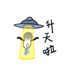 愚かな小さな青い足（個別スタンプ：37）