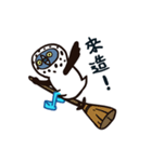 愚かな小さな青い足（個別スタンプ：38）