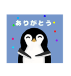 ぺんぎんちゃんのスタンプ（個別スタンプ：8）