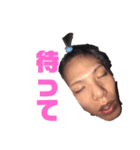 あゆたくんだよ（個別スタンプ：3）