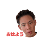 あゆたくんだよ（個別スタンプ：11）