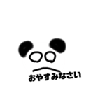 これはぱんだです（個別スタンプ：10）