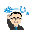 みっつさんの日常②（個別スタンプ：3）