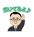 みっつさんの日常②（個別スタンプ：4）