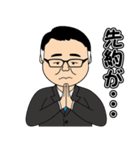 みっつさんの日常②（個別スタンプ：5）