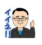 みっつさんの日常②（個別スタンプ：6）