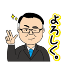 みっつさんの日常②（個別スタンプ：7）