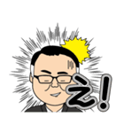 みっつさんの日常②（個別スタンプ：8）