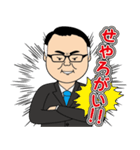 みっつさんの日常②（個別スタンプ：9）
