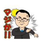 みっつさんの日常②（個別スタンプ：10）
