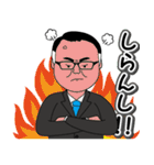 みっつさんの日常②（個別スタンプ：11）