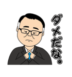 みっつさんの日常②（個別スタンプ：13）