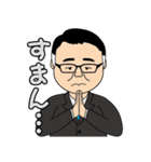 みっつさんの日常②（個別スタンプ：14）