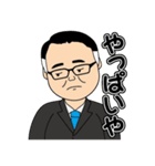 みっつさんの日常②（個別スタンプ：15）