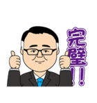 みっつさんの日常②（個別スタンプ：17）
