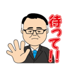 みっつさんの日常②（個別スタンプ：18）