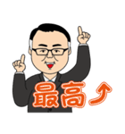 みっつさんの日常②（個別スタンプ：19）