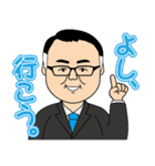 みっつさんの日常②（個別スタンプ：22）